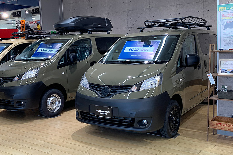 GMLVAN C-01