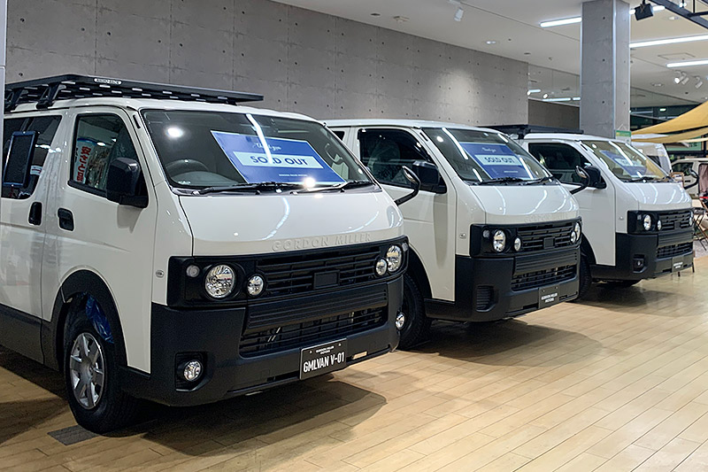 GMLVAN V-01