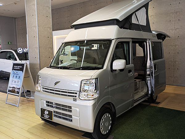 スピナ ポップアップ